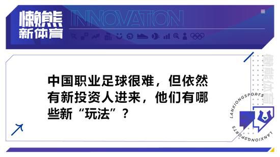 《八角笼中》用十年的跨度展现一帮孩子从儿时到长大后的命运起伏，这部电影也凝聚了王宝强导演多年的心血，他将诚意融入电影中，呈现一个具有生活底蕴与成长痕迹的励志故事